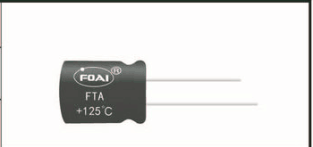 FTA(FOAI)耐高温型铝电解电容器