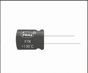 FTK(FOAI)耐高温型铝电解电容器
