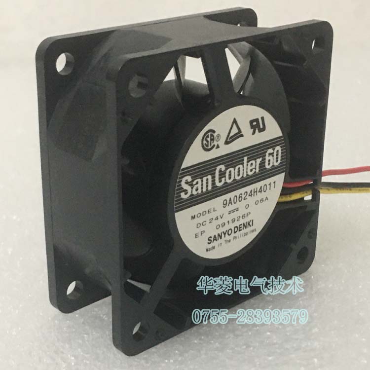 San Ace 60散热风扇60*60*25MM  9A0624M401