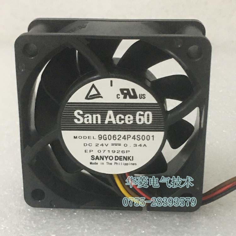 SanAce6025 9R山洋风机 6025三洋散热风机/DC5V 0.34A