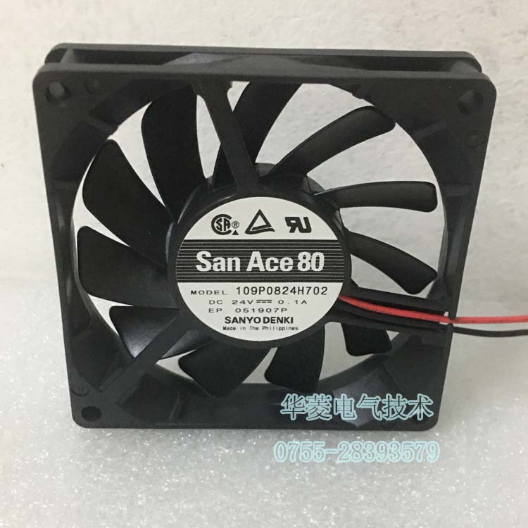 SanAce9P 80x80x15mm山洋散热风扇 山洋风扇代理原装正品109