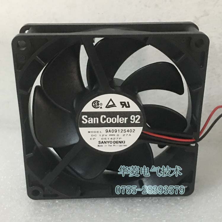 SanAce9P9225山洋散热风机 DC12V 0.56A 9225散热风扇