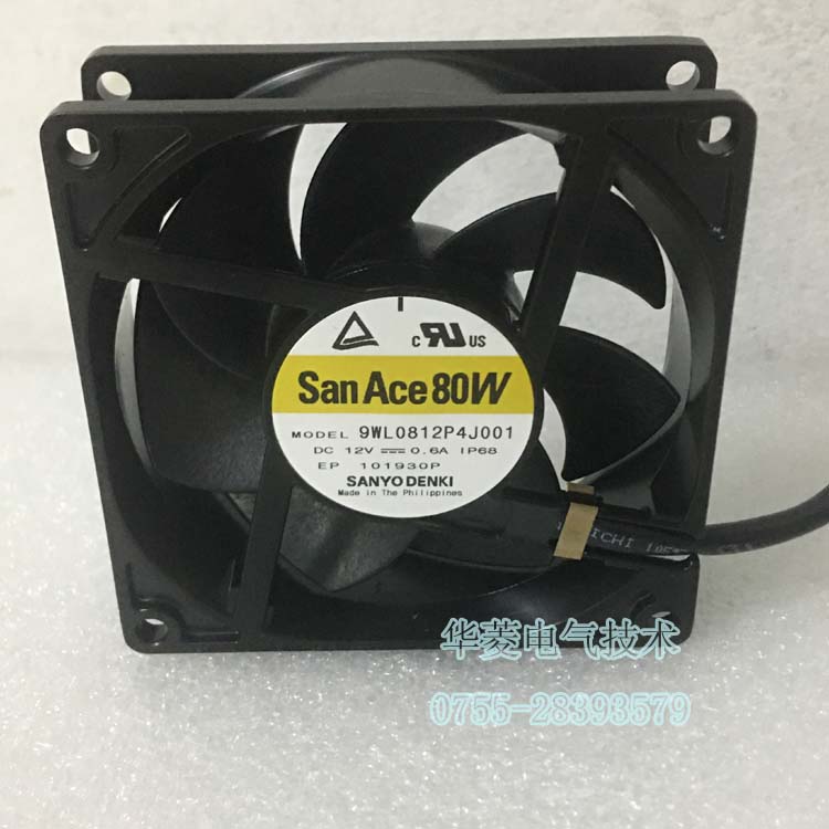 SanAce80W 9WL山洋散热风扇8025直流风机DC12V防水风扇9WL