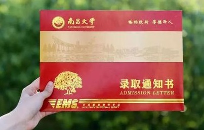 华菱电气三洋散热风扇现货录取通知书已发出，请注意查收